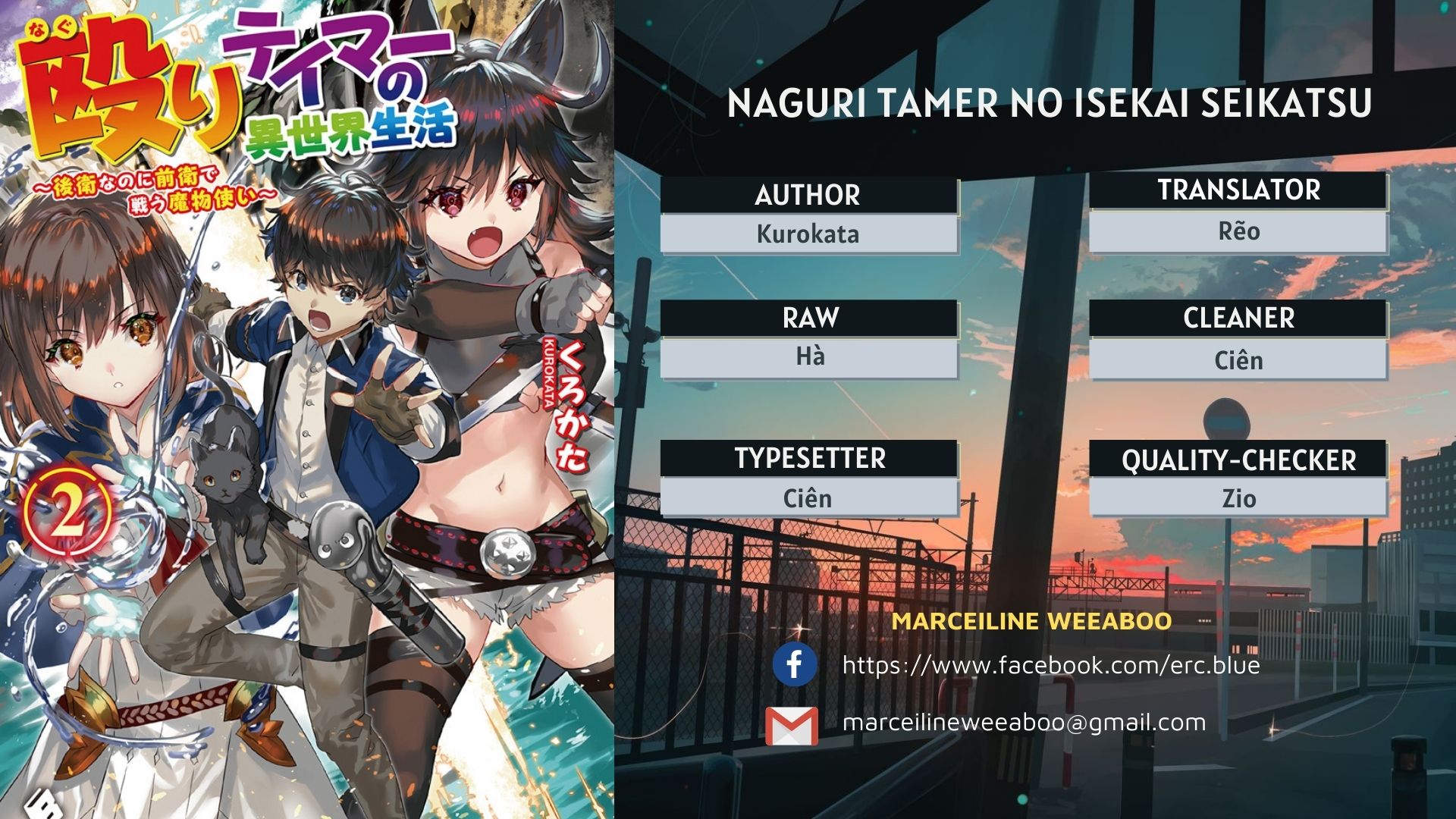 Naguri Tamer No Isekai Seikatsu Chapter 1 - Trang 0