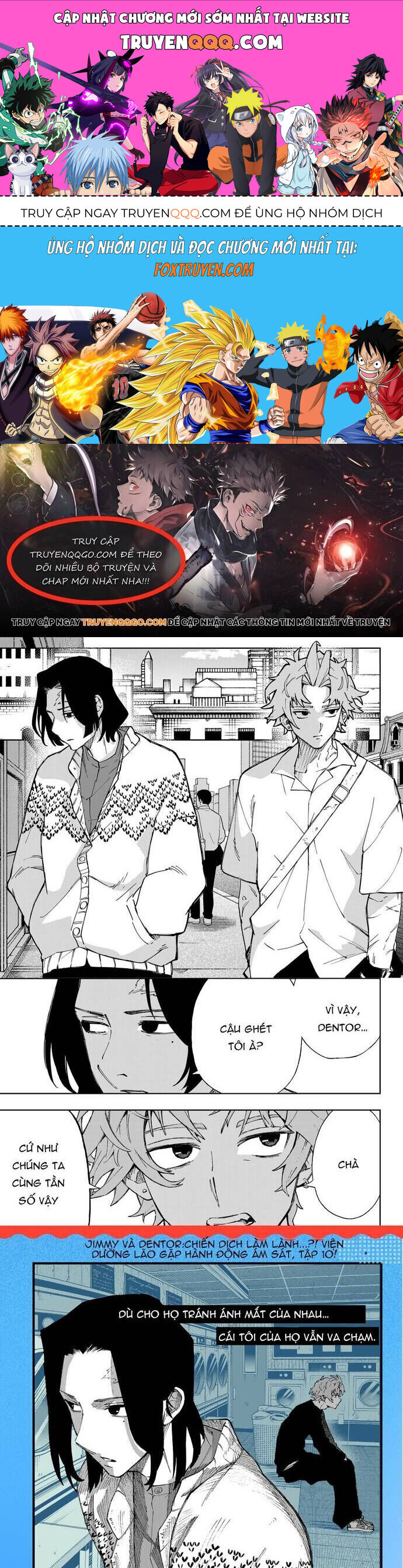 Cựu Dũng Sĩ Mạnh Nhất Giờ Chỉ Là Nhân Vật Phụ Chapter 10 - Trang 0