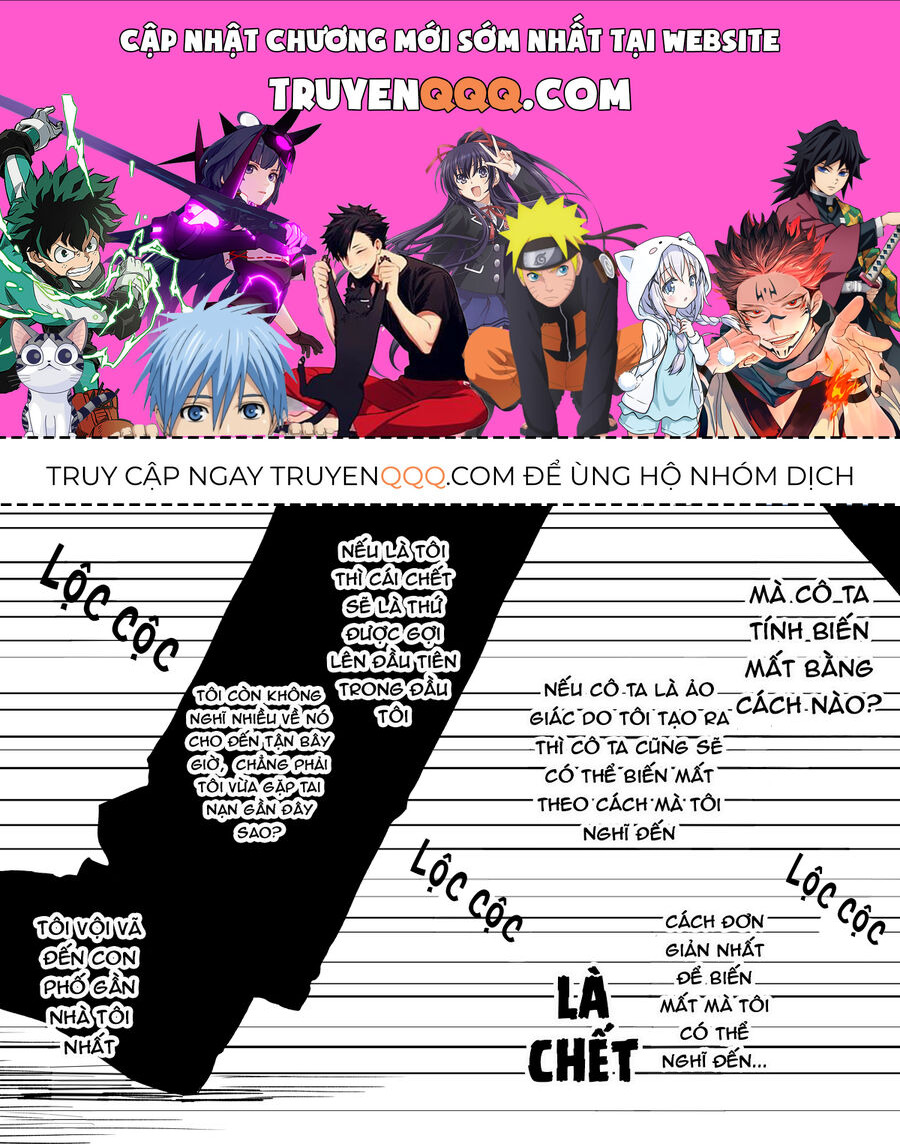 Cô Gái Trong Ảo Giác Của Tôi Chapter 8 - Trang 0