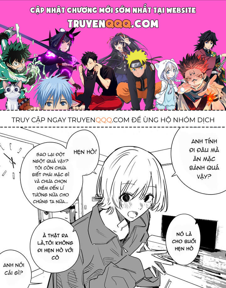 Cô Gái Trong Ảo Giác Của Tôi Chapter 5 - Trang 0