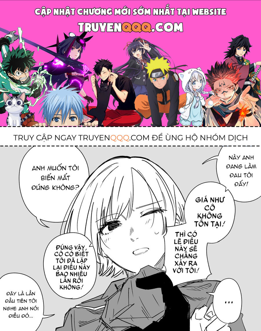 Cô Gái Trong Ảo Giác Của Tôi Chapter 7 - Trang 0