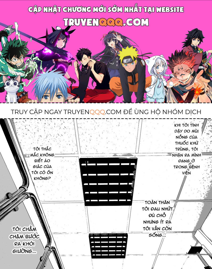 Cô Gái Trong Ảo Giác Của Tôi Chapter 9 - Trang 0