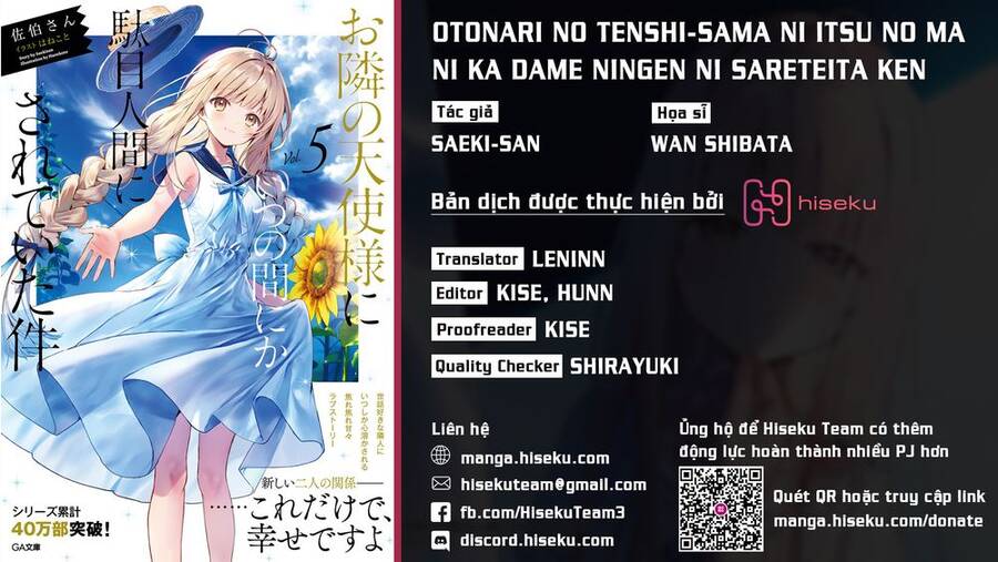 Thiên Sứ Nhà Bên Chapter 7 - Trang 0