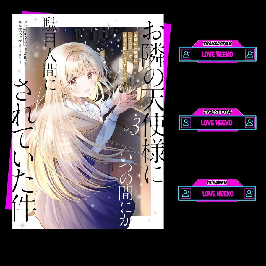 Thiên Sứ Nhà Bên Chapter 14.2 - Trang 0