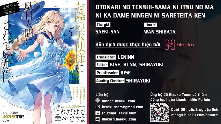 Thiên Sứ Nhà Bên Chapter 9.1 - Trang 0