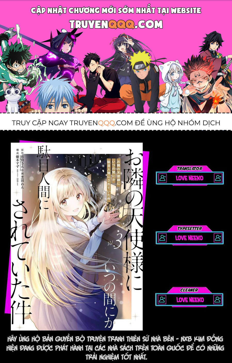 Thiên Sứ Nhà Bên Chapter 15.3 - Trang 0