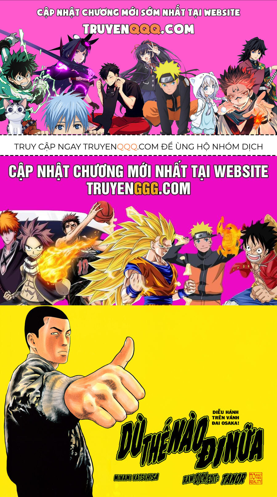 Naniwa Tomoare Chapter 6 - Trang 0