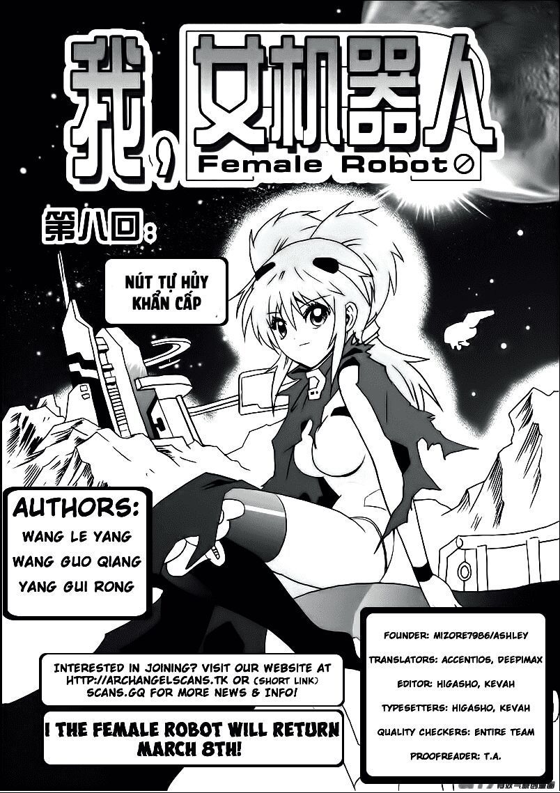 I The Female Robot Chapter 8 - Trang 0