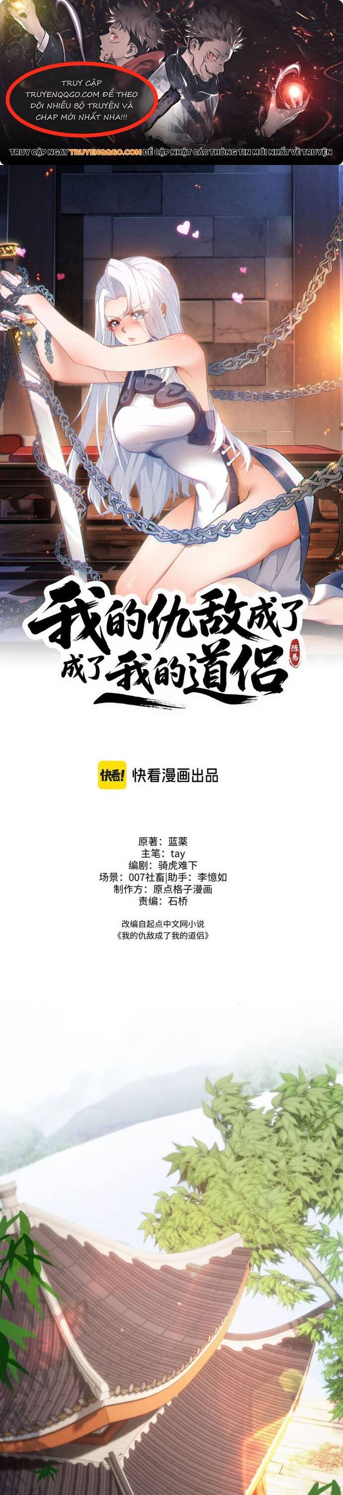 Kẻ Thù Truy Cùng Diệt Tận Lại Biến Thành Đạo Lữ Của Tôi Chapter 4 - Trang 0
