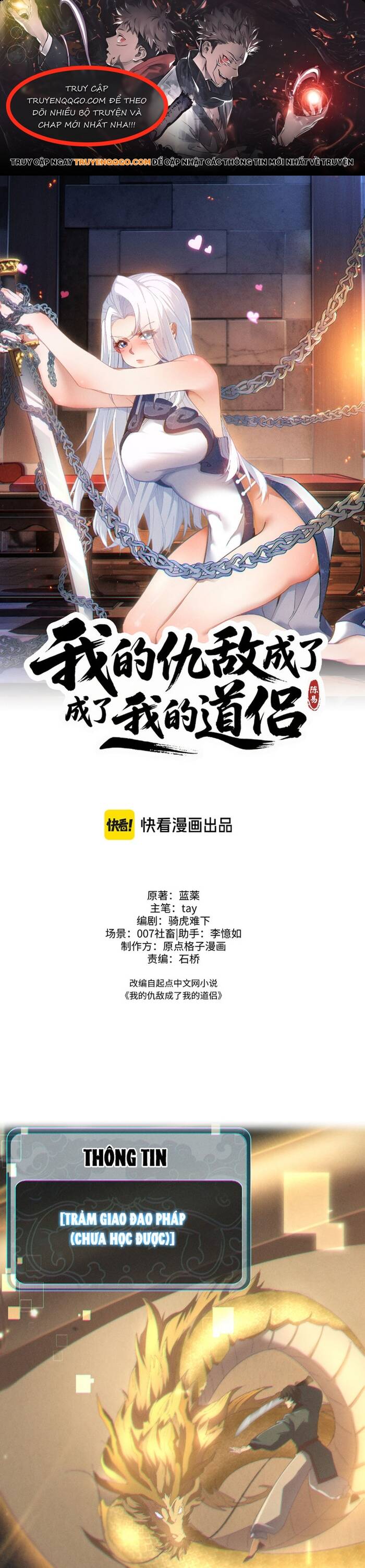 Kẻ Thù Truy Cùng Diệt Tận Lại Biến Thành Đạo Lữ Của Tôi Chapter 2 - Trang 0