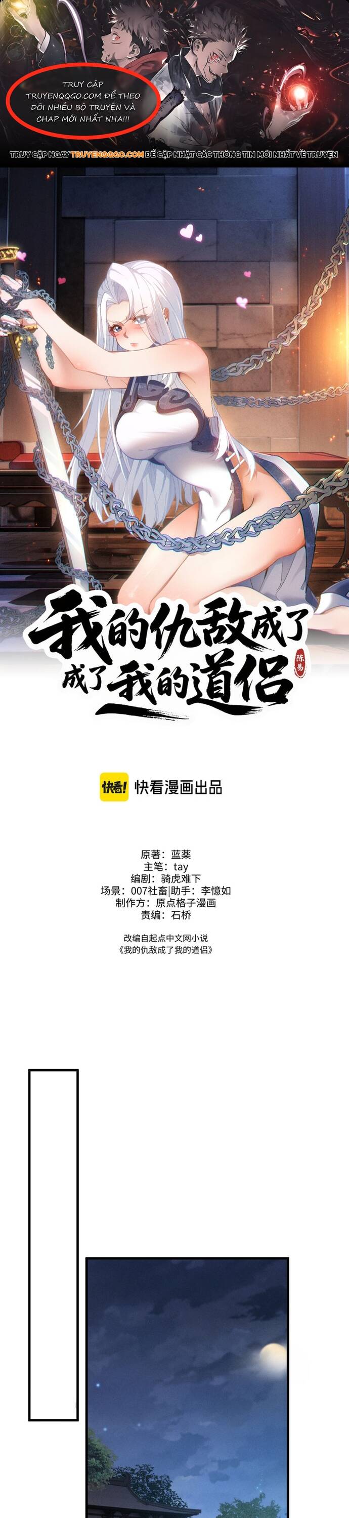 Kẻ Thù Truy Cùng Diệt Tận Lại Biến Thành Đạo Lữ Của Tôi Chapter 3 - Trang 0