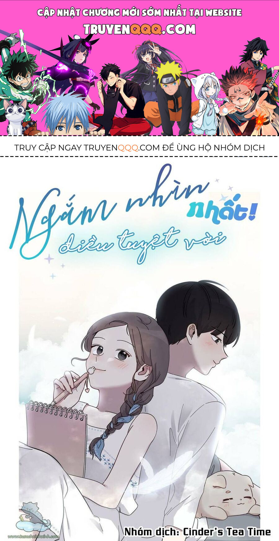 Ngắm Nhìn Điều Tuyệt Vời Nhất Chapter 18 - Trang 0