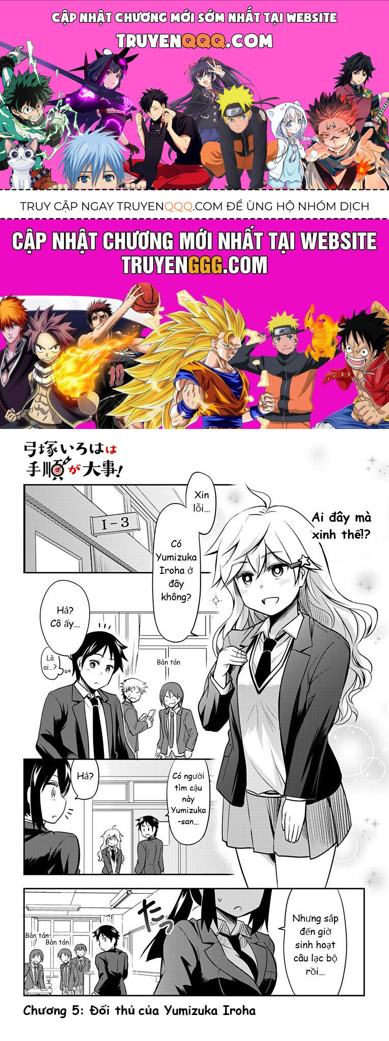 Yumizuka Iroha Wa Tejun Ga Daiji Chapter 5 - Trang 0