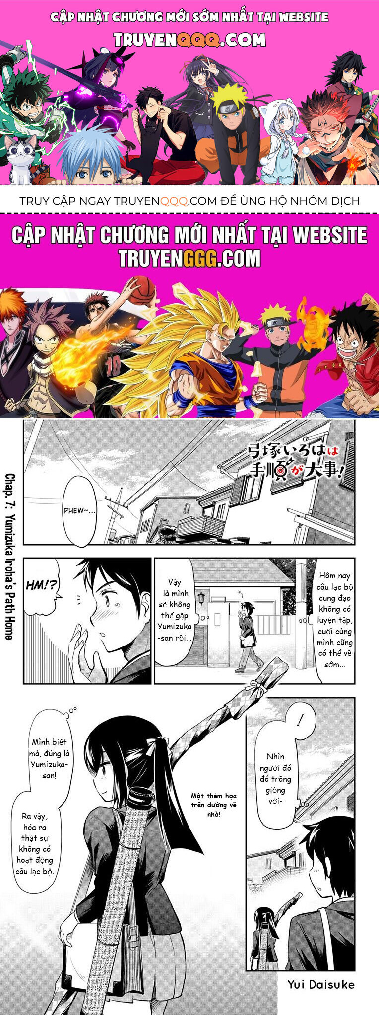 Yumizuka Iroha Wa Tejun Ga Daiji Chapter 7 - Trang 0
