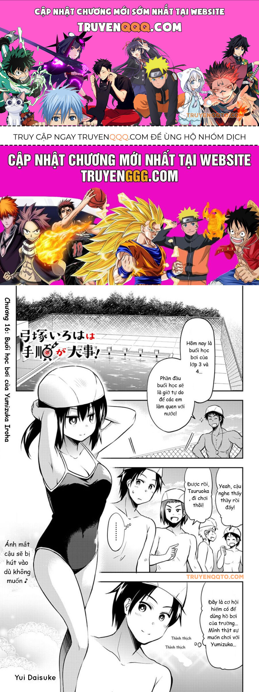 Yumizuka Iroha Wa Tejun Ga Daiji Chapter 16 - Trang 0
