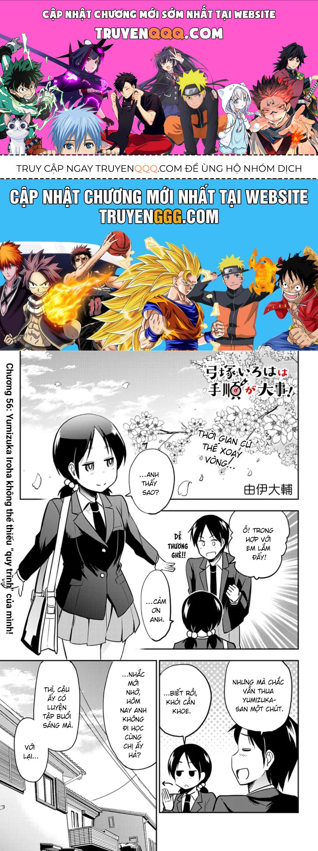 Yumizuka Iroha Wa Tejun Ga Daiji Chapter 56 - Trang 0