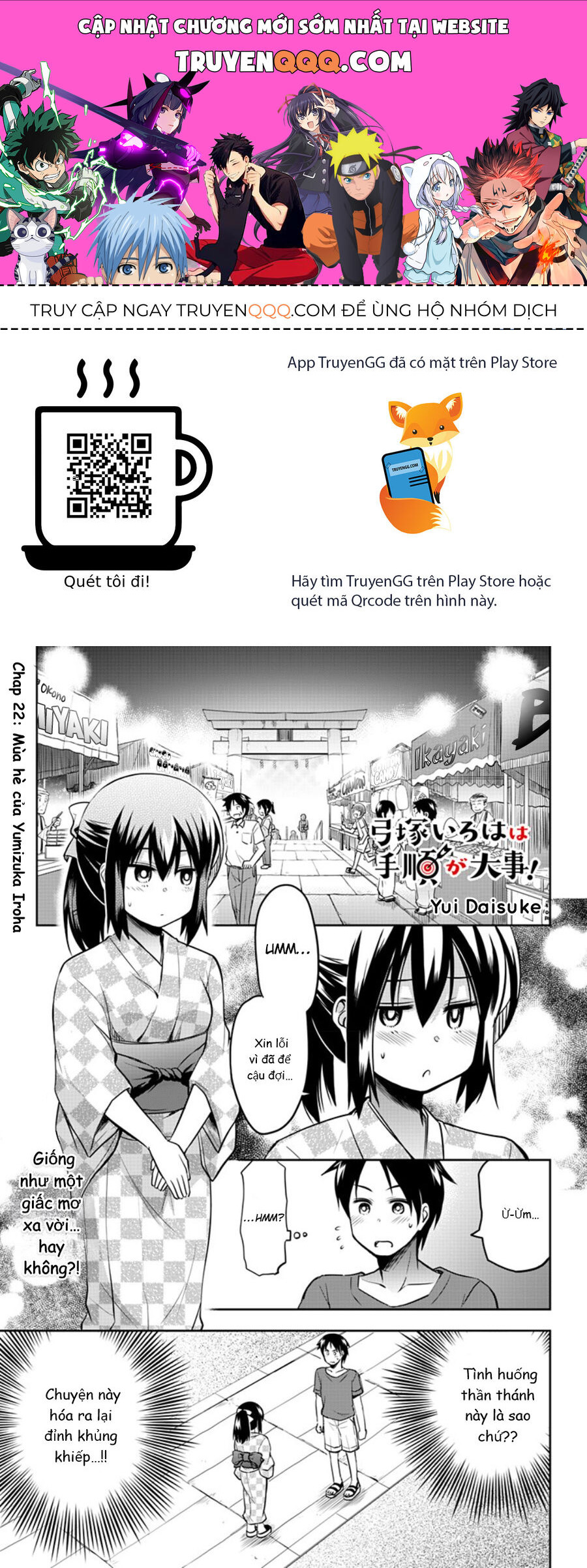 Yumizuka Iroha Wa Tejun Ga Daiji Chapter 22 - Trang 0