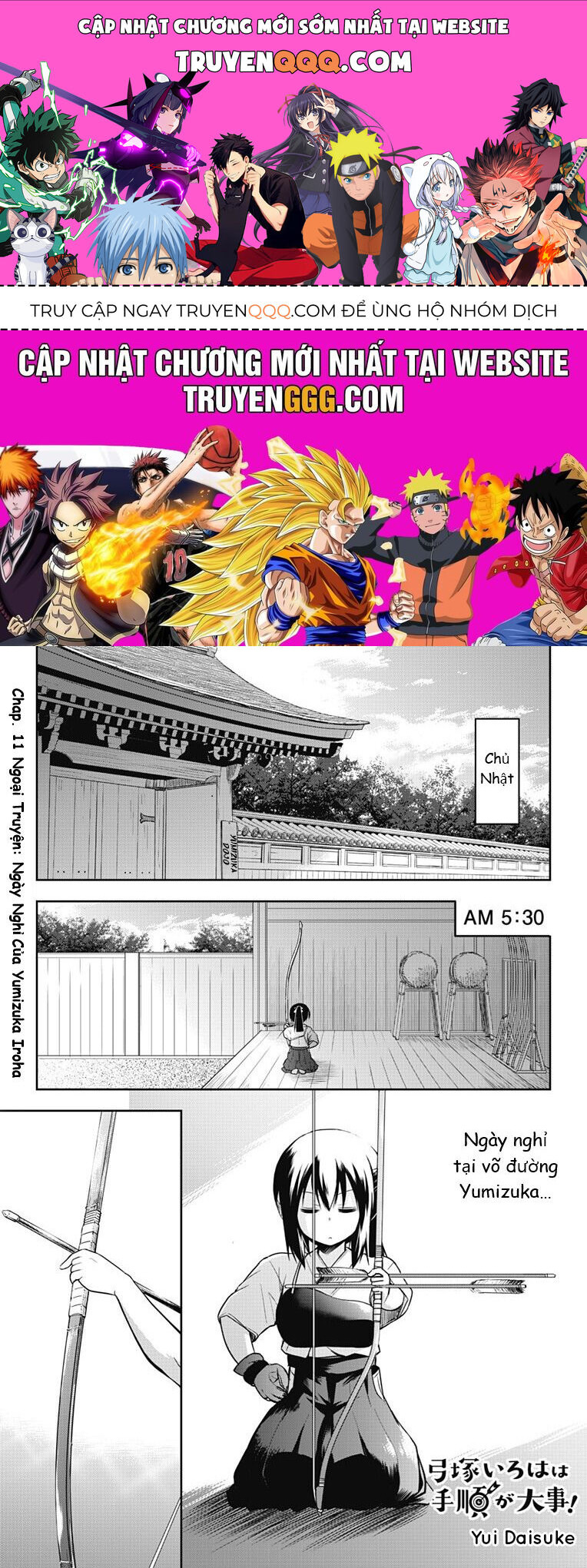 Yumizuka Iroha Wa Tejun Ga Daiji Chapter 11 - Trang 0