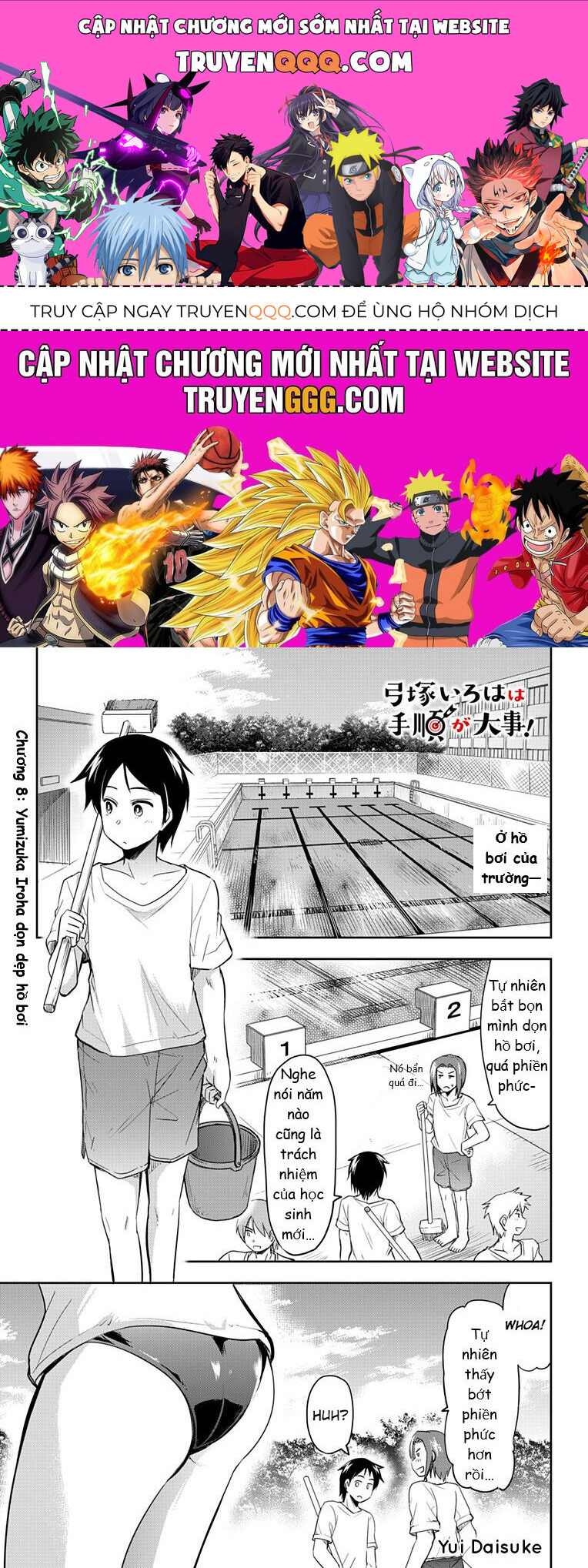 Yumizuka Iroha Wa Tejun Ga Daiji Chapter 8 - Trang 0
