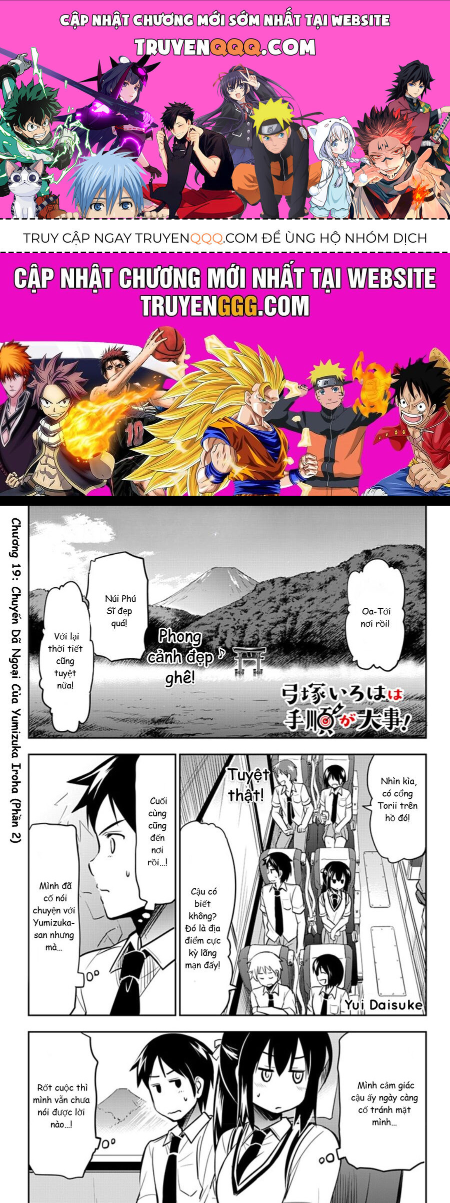 Yumizuka Iroha Wa Tejun Ga Daiji Chapter 19 - Trang 0