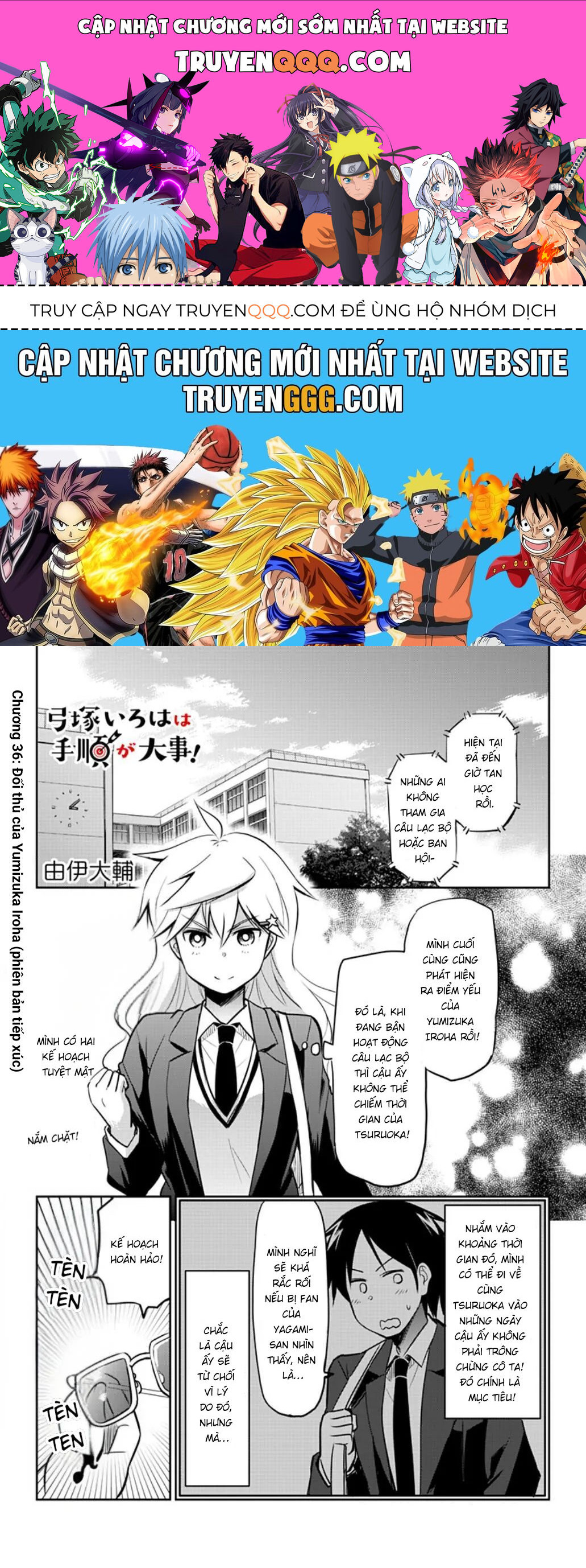 Yumizuka Iroha Wa Tejun Ga Daiji Chapter 36 - Trang 0