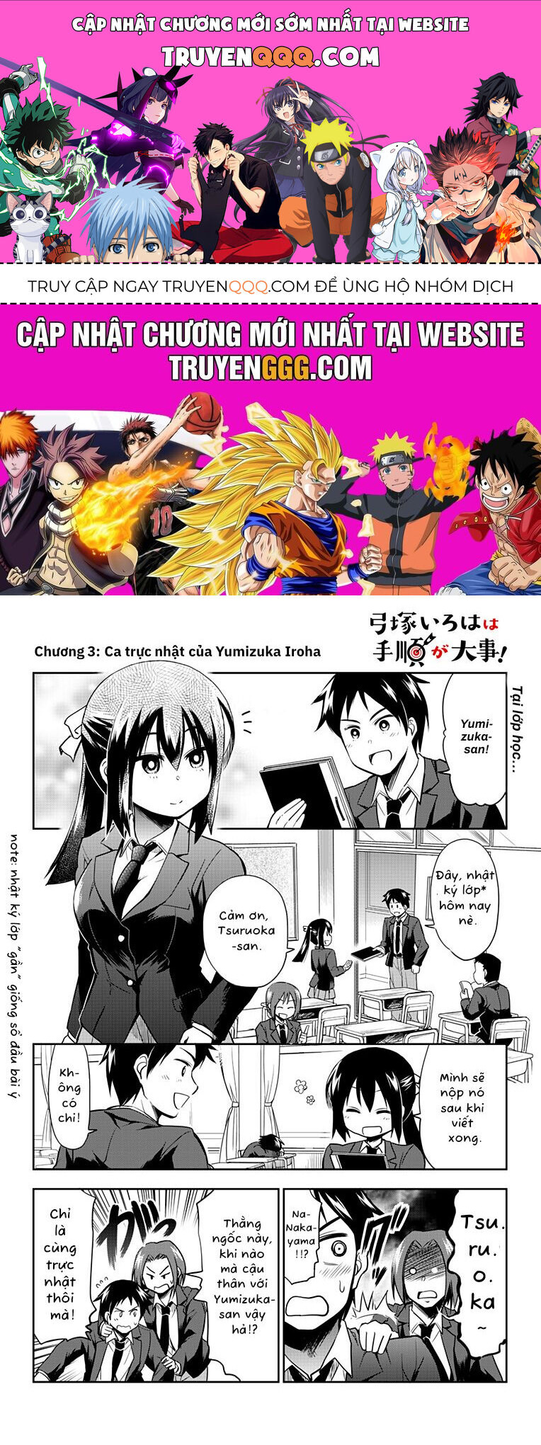 Yumizuka Iroha Wa Tejun Ga Daiji Chapter 3 - Trang 0