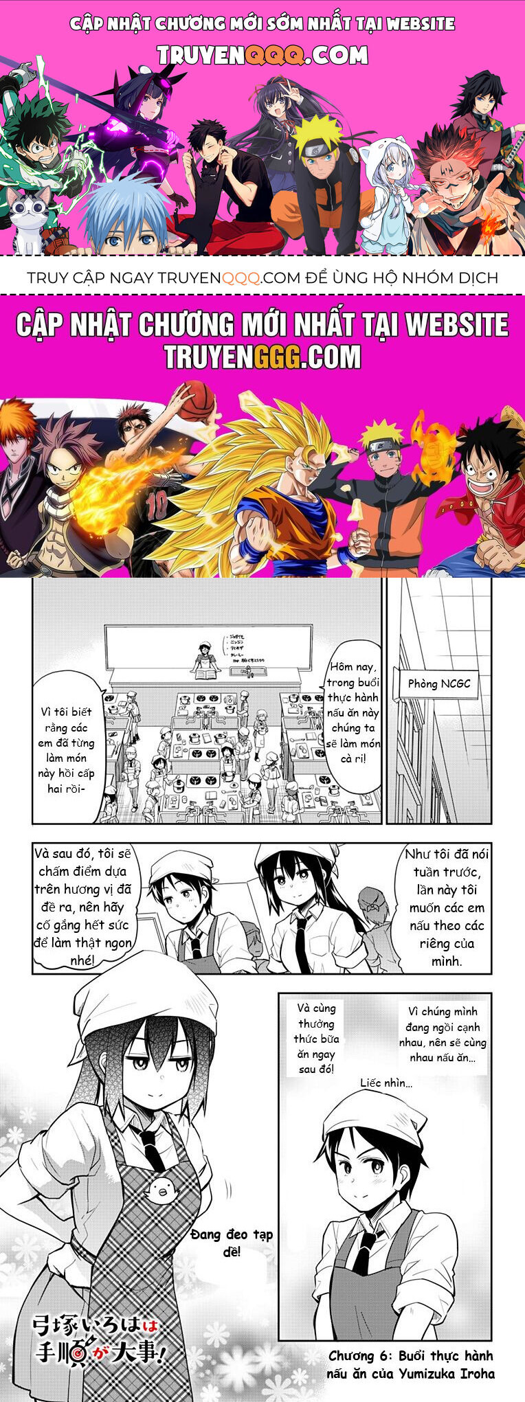 Yumizuka Iroha Wa Tejun Ga Daiji Chapter 6 - Trang 0
