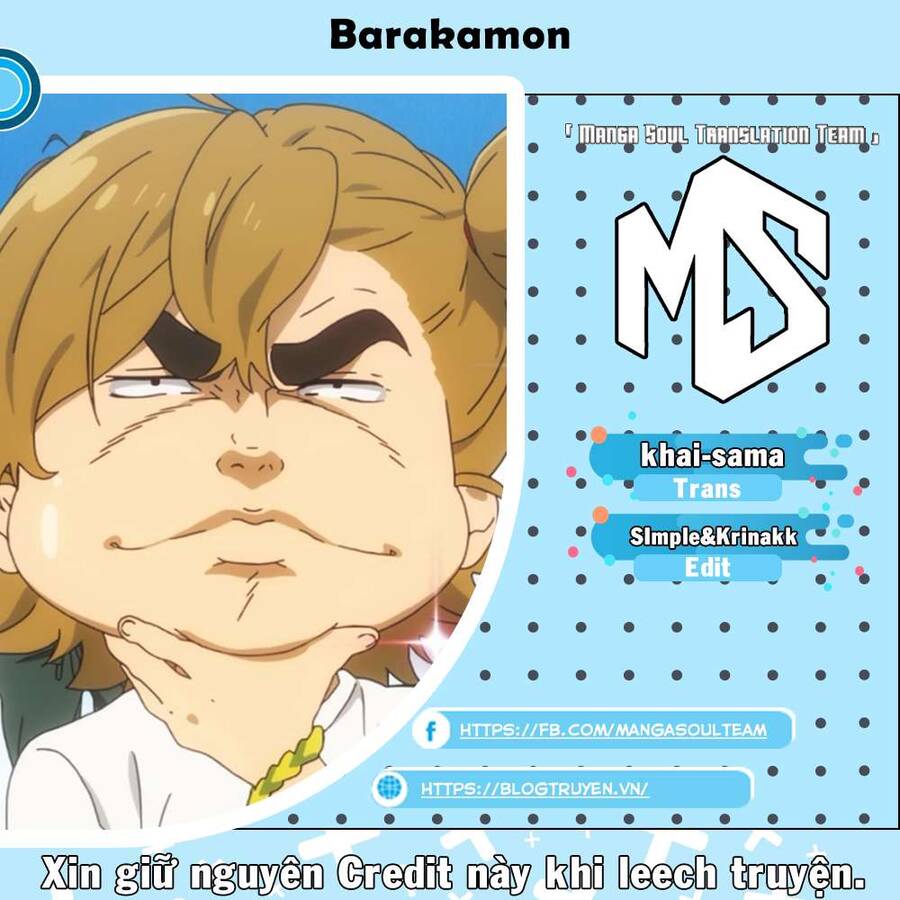 Barakamon Chapter 79 - Trang 0