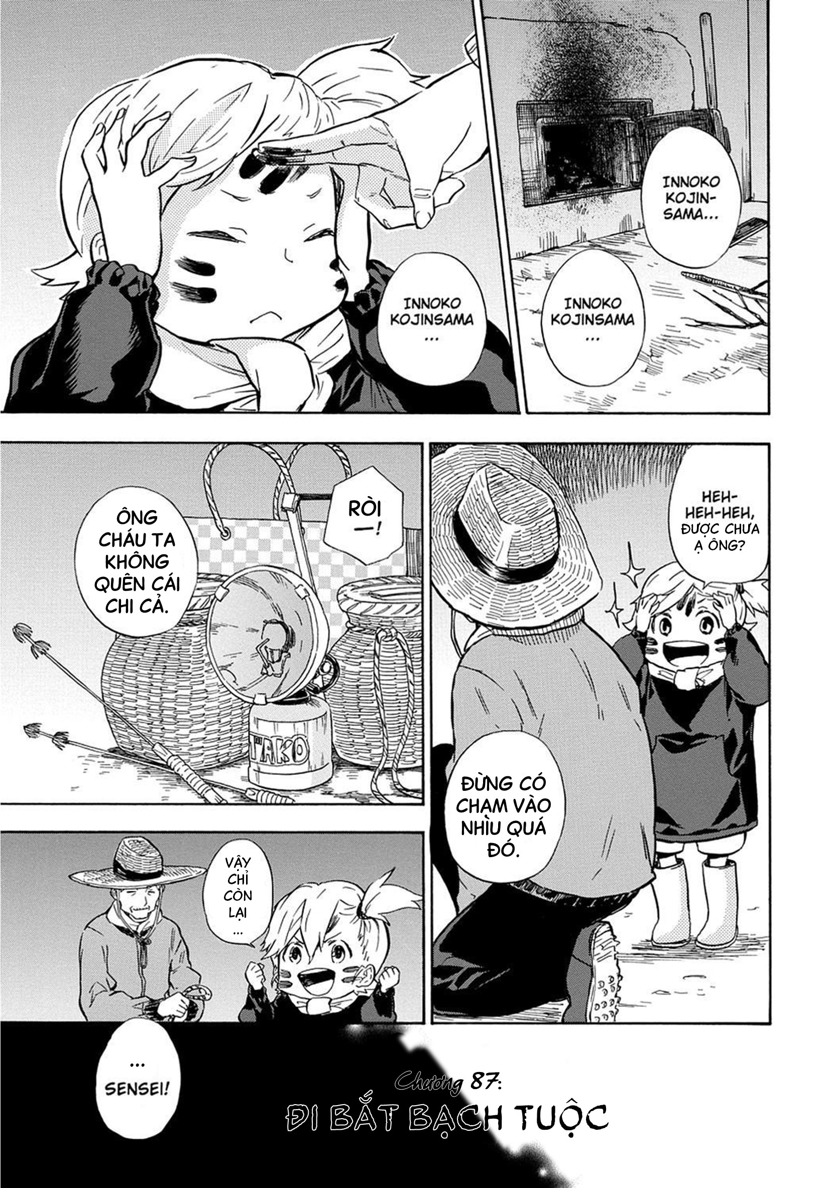 Barakamon Chapter 87 - Trang 0