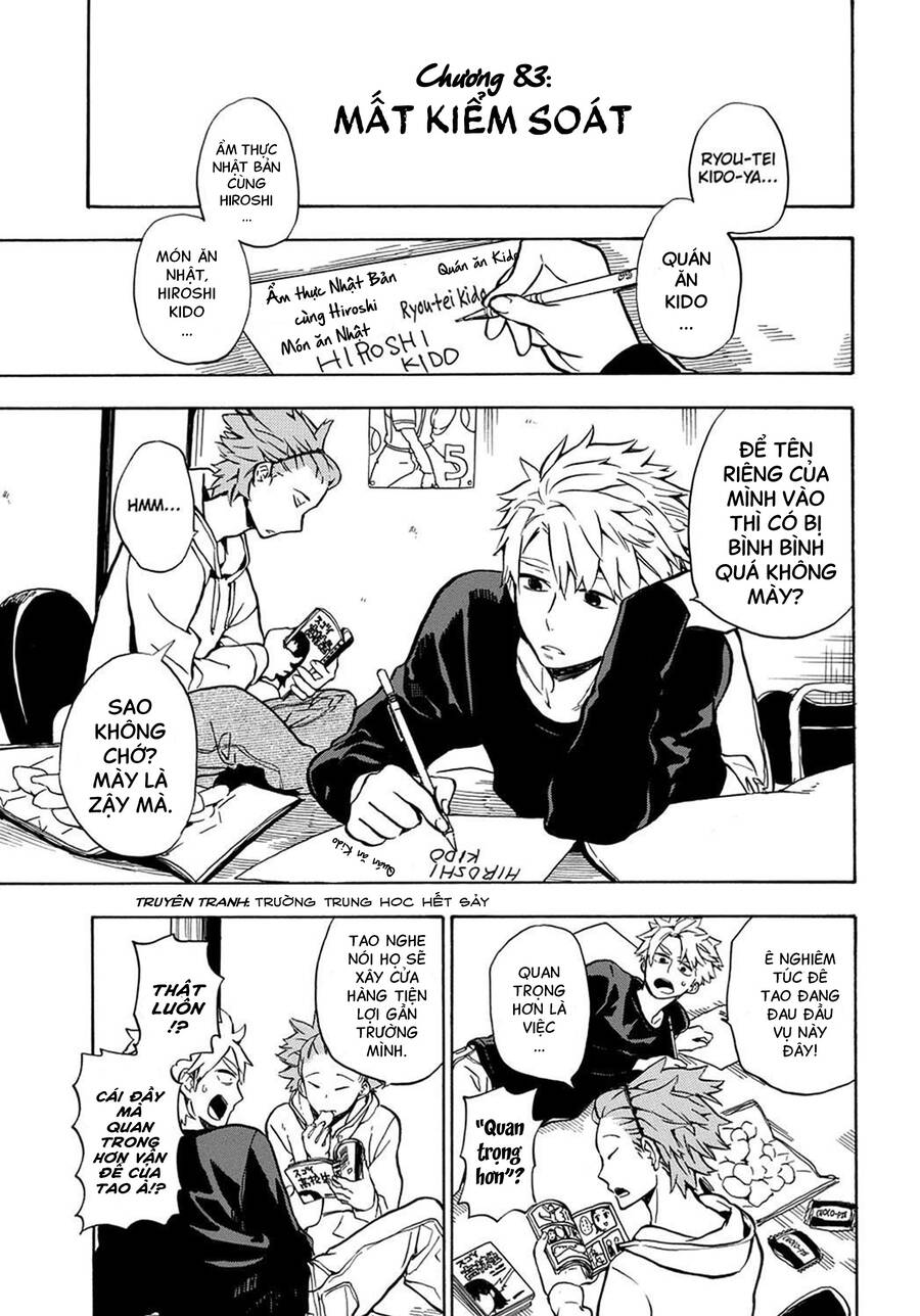 Barakamon Chapter 83 - Trang 0