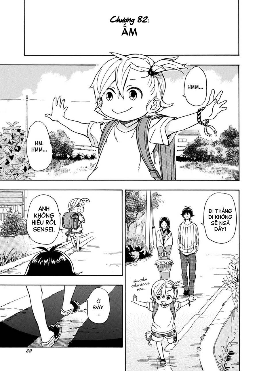 Barakamon Chapter 82 - Trang 0