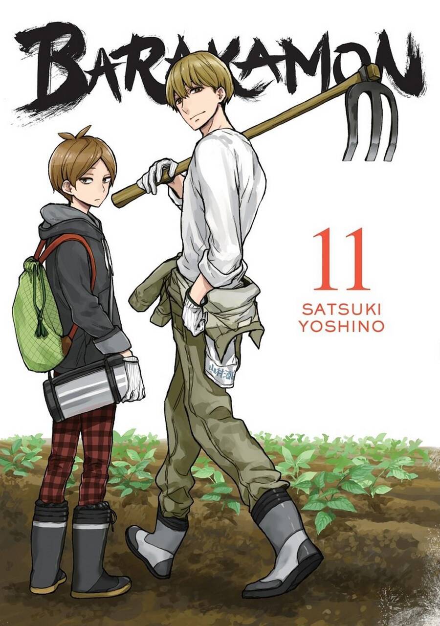 Barakamon Chapter 81 - Trang 0
