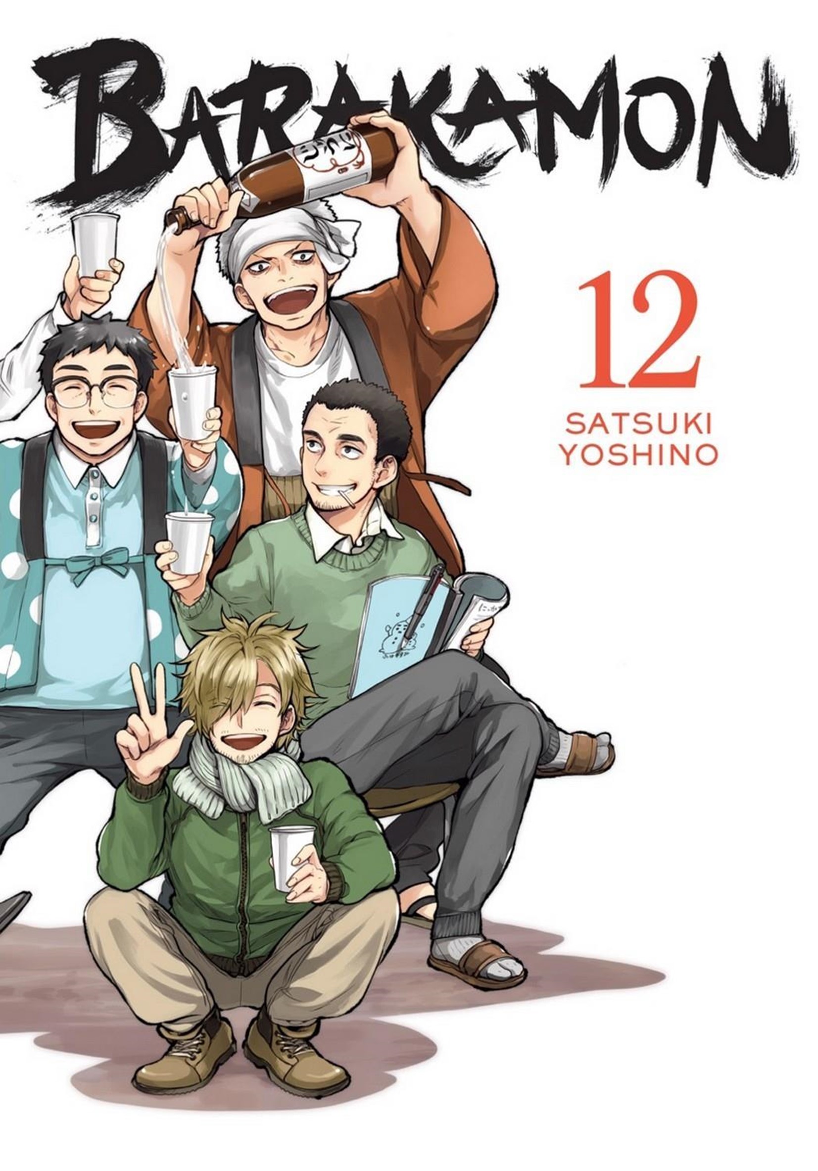 Barakamon Chapter 88 - Trang 0