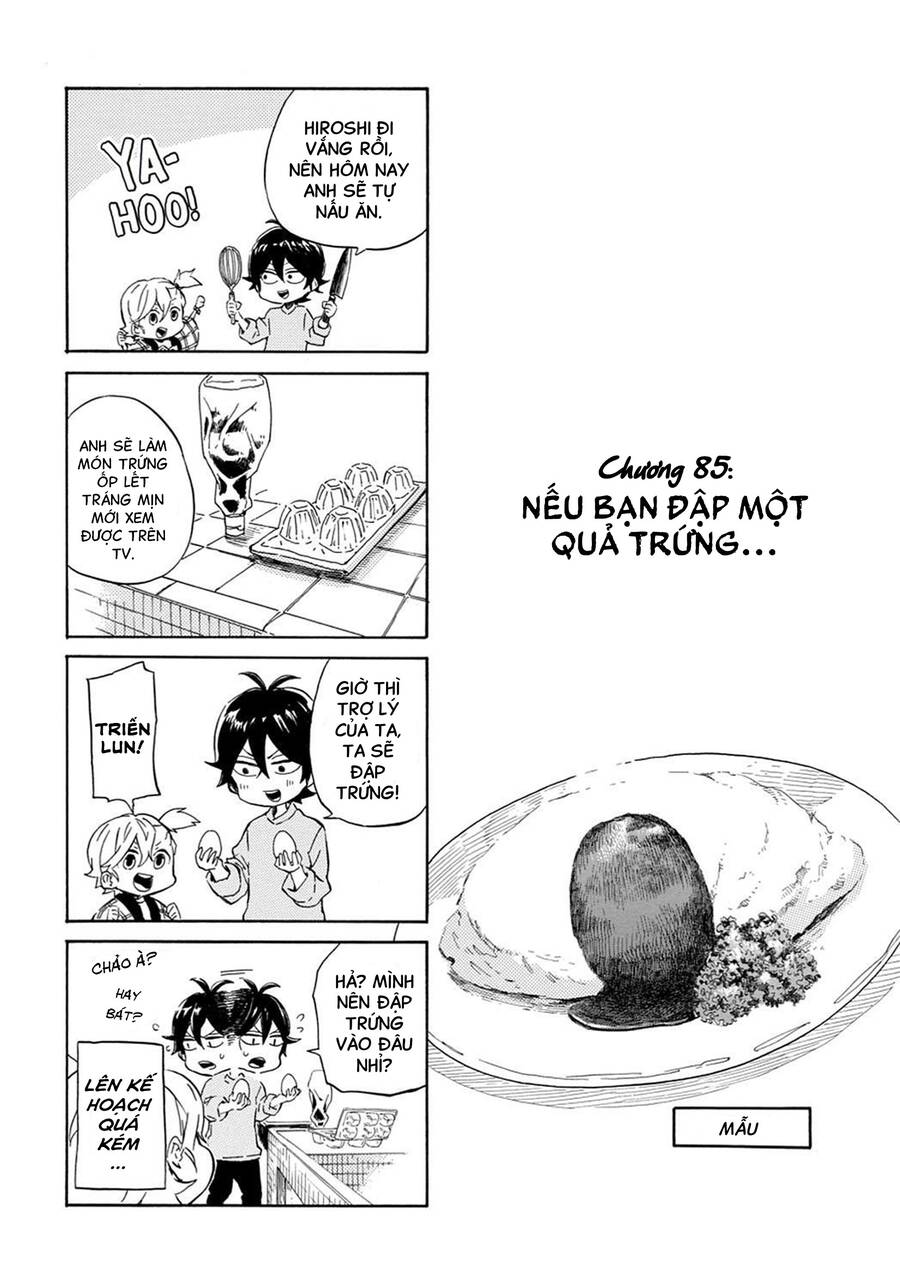 Barakamon Chapter 85 - Trang 0