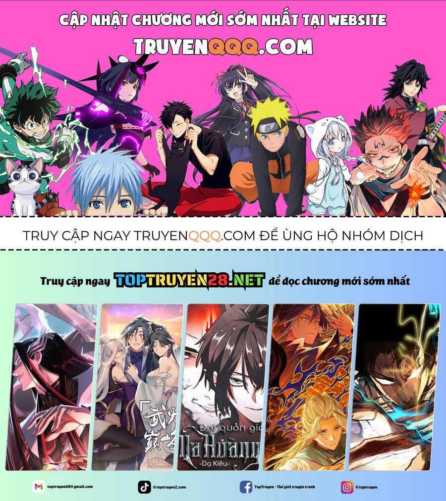 Từ Chối Sủng Ái Thì Sao Lại Bị Ám Ảnh Chapter 38 - Trang 0