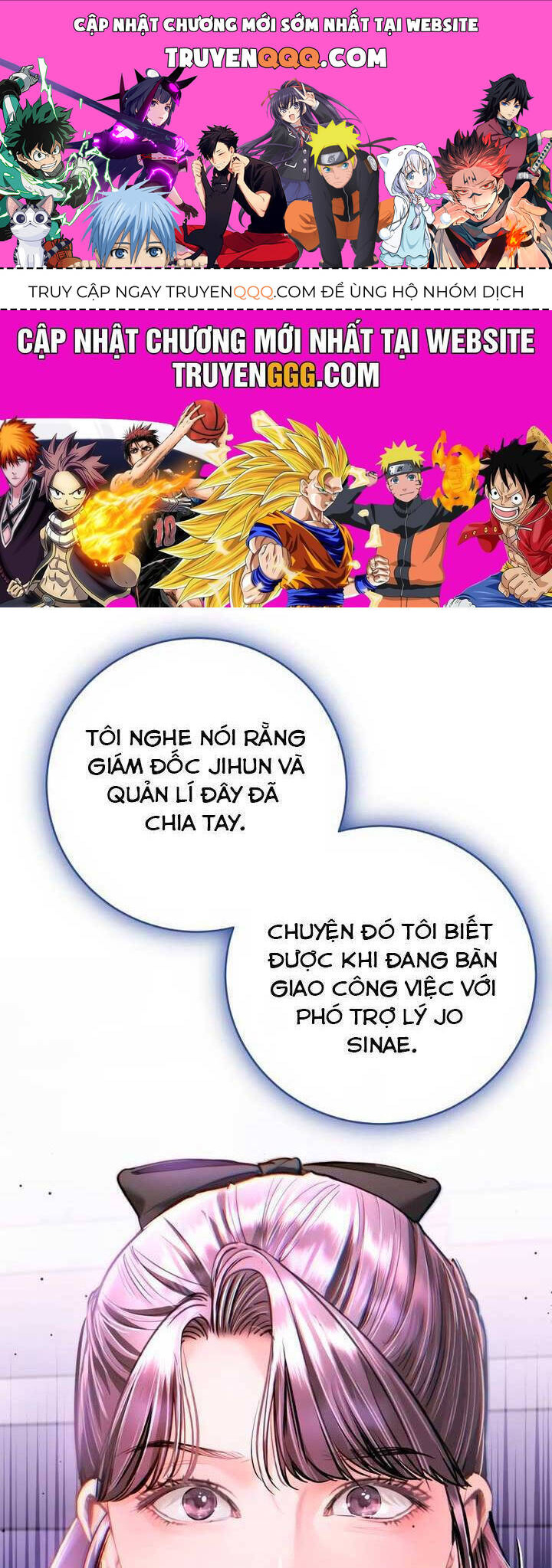 Đứa Trẻ Trông Giống Tôi Chapter 39 - Trang 0