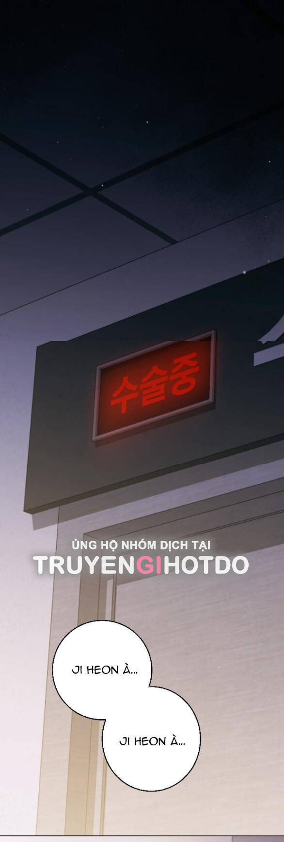 Đứa Trẻ Trông Giống Tôi Chapter 3 - Trang 0