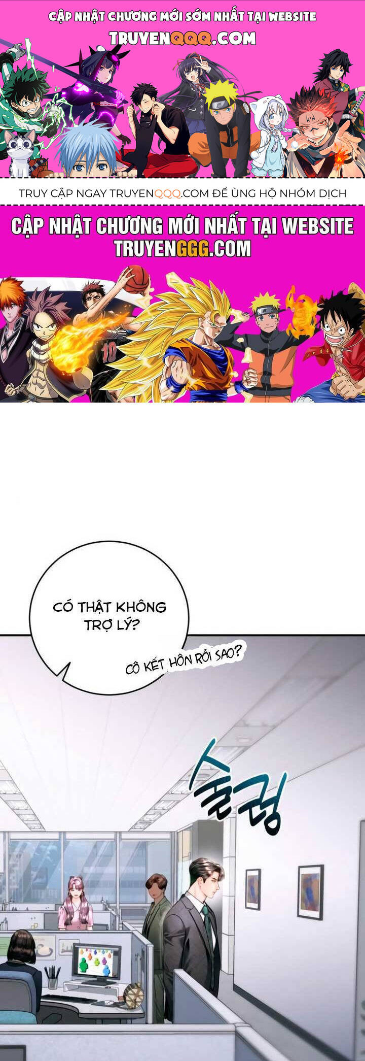 Đứa Trẻ Trông Giống Tôi Chapter 43 - Trang 0