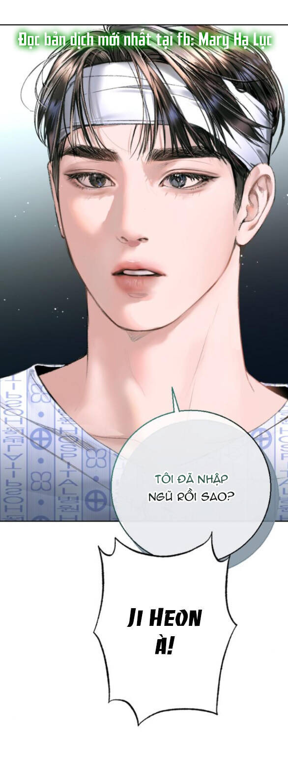 Đứa Trẻ Trông Giống Tôi Chapter 4 - Trang 0