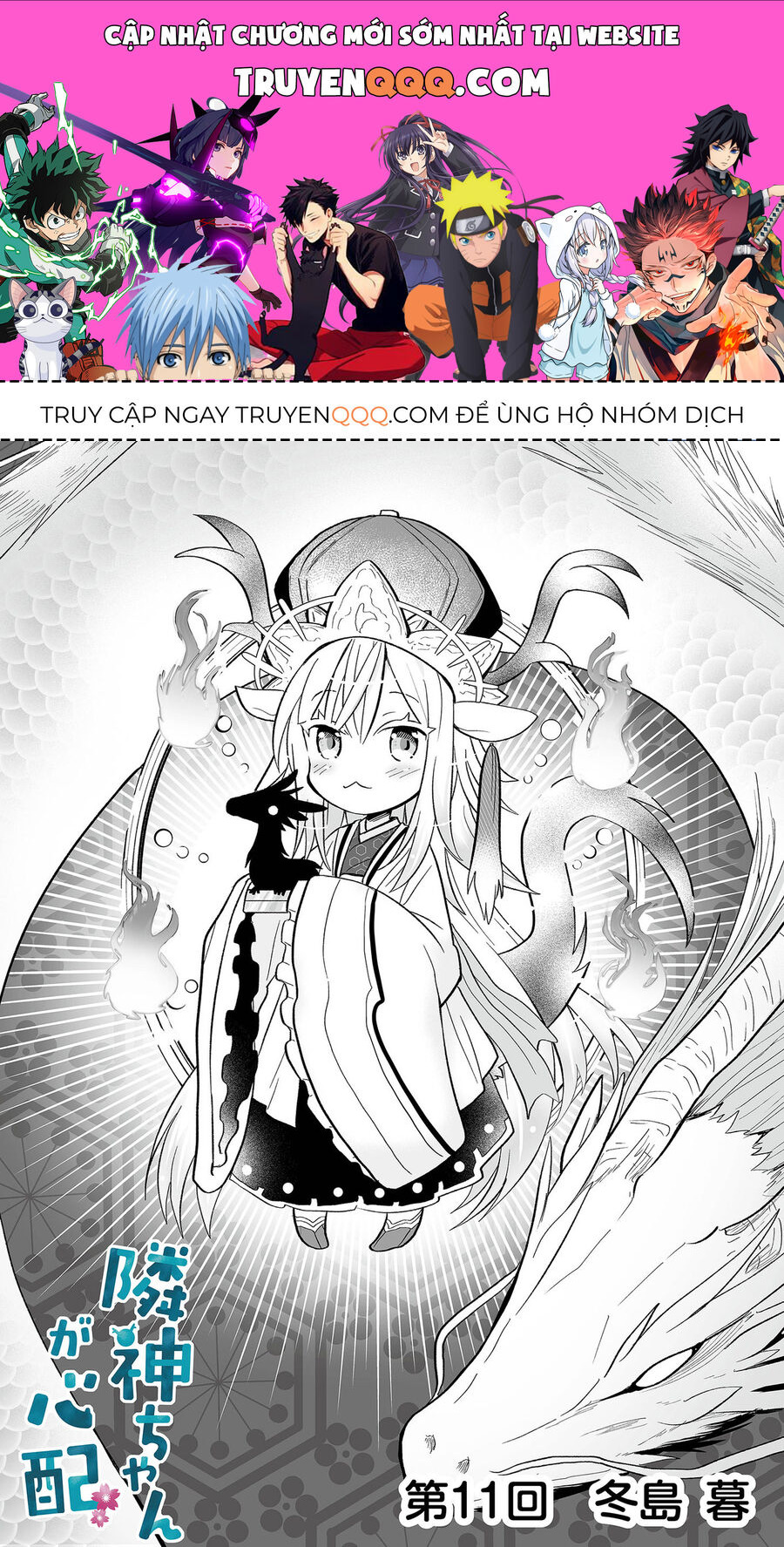 Rinjin Bé Bỏng Chapter 11 - Trang 0