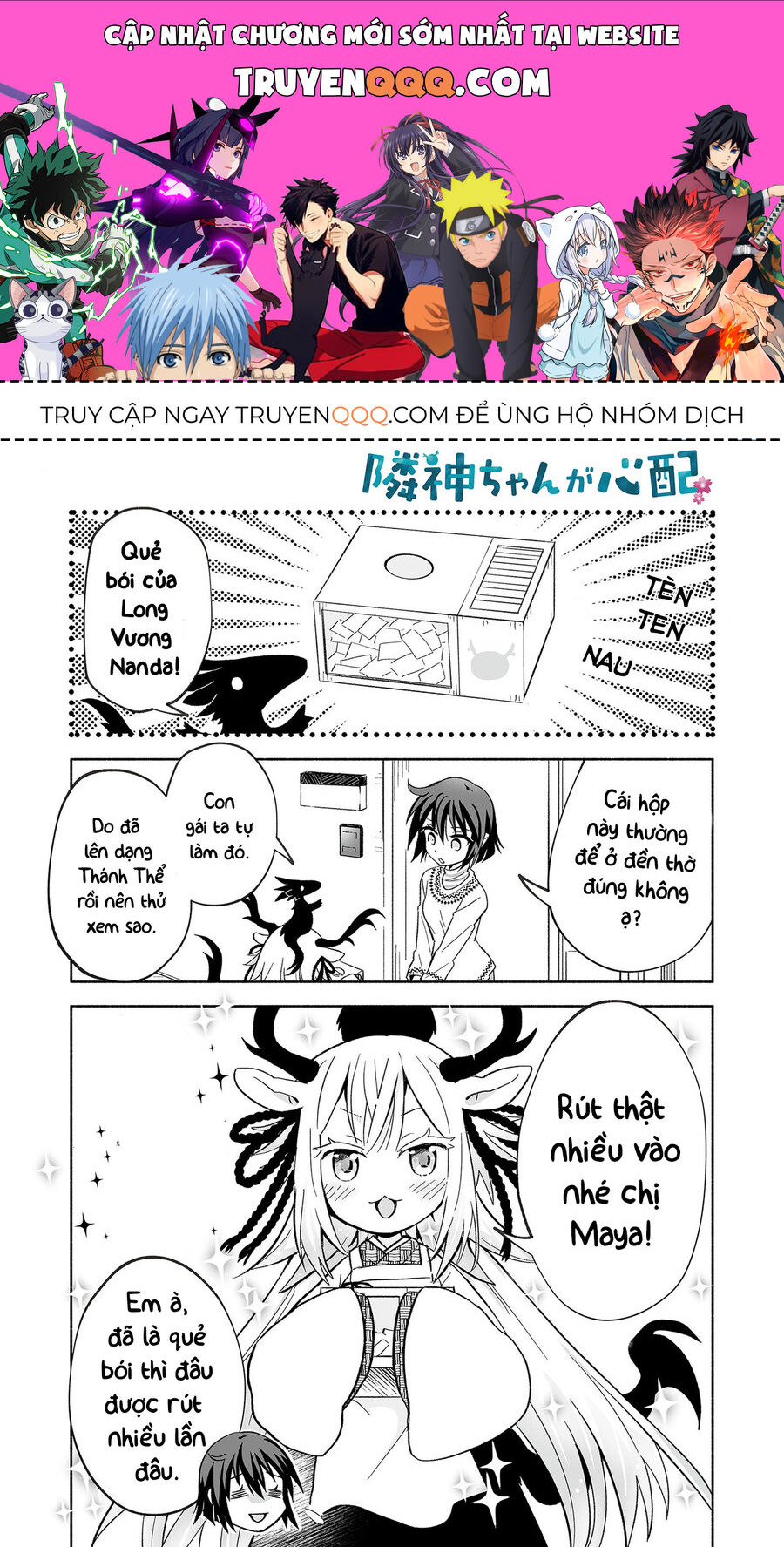 Rinjin Bé Bỏng Chapter 13 - Trang 0