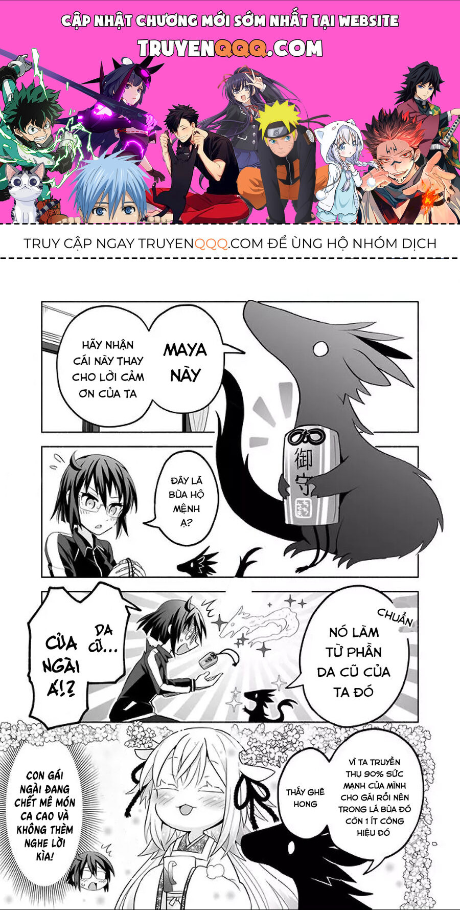 Rinjin Bé Bỏng Chapter 5 - Trang 0
