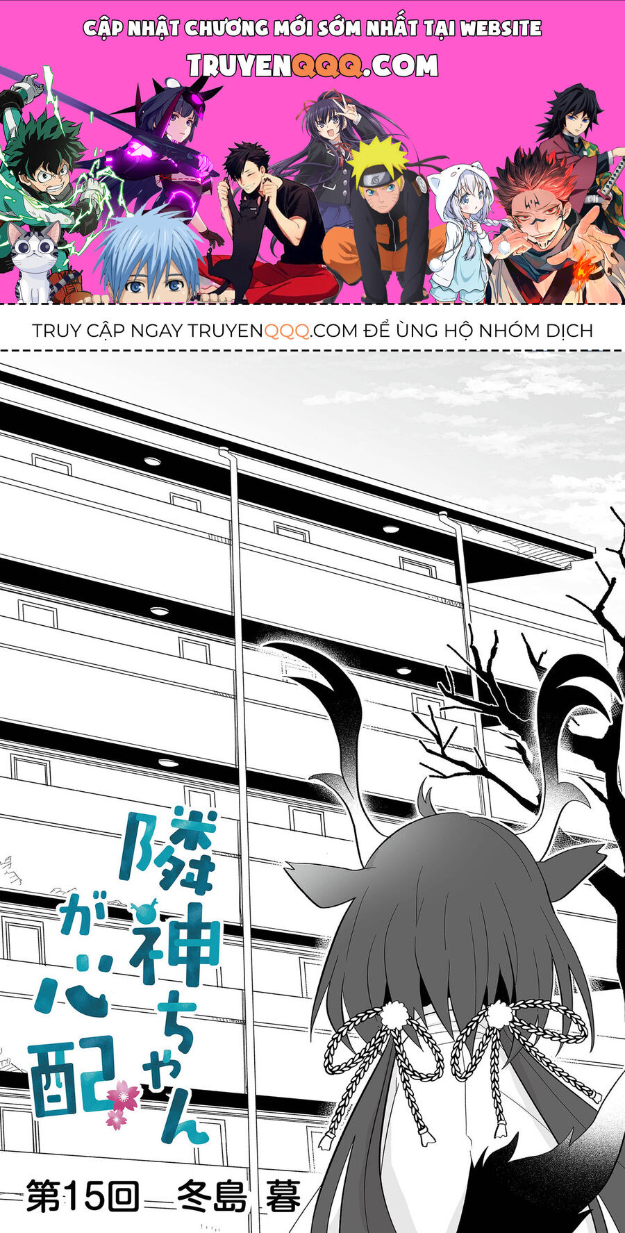 Rinjin Bé Bỏng Chapter 15 - Trang 0