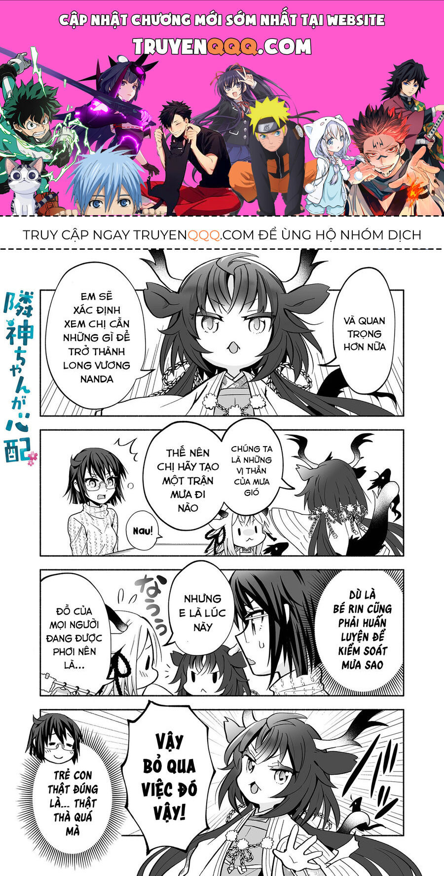 Rinjin Bé Bỏng Chapter 16 - Trang 0