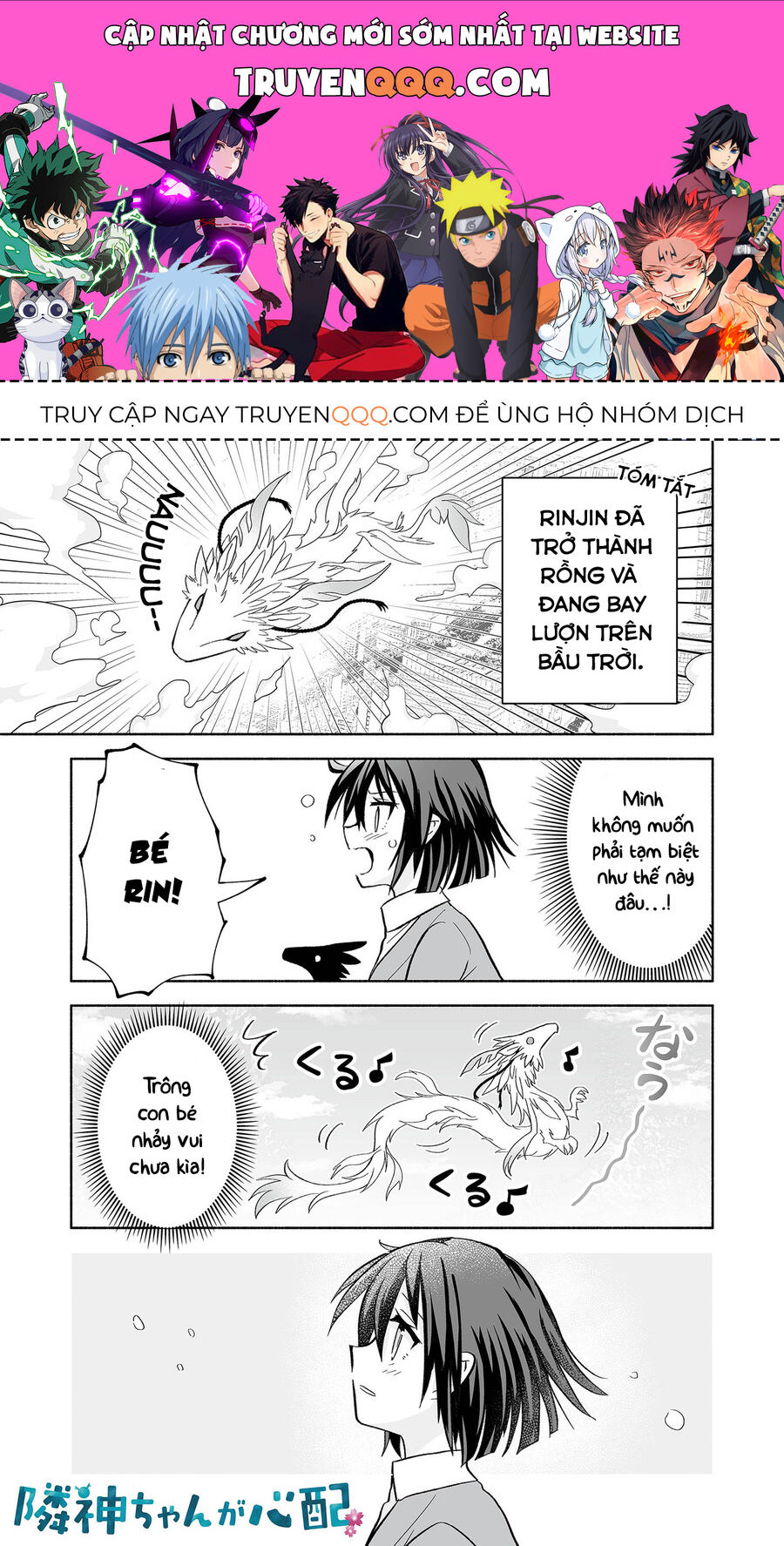 Rinjin Bé Bỏng Chapter 12 - Trang 0