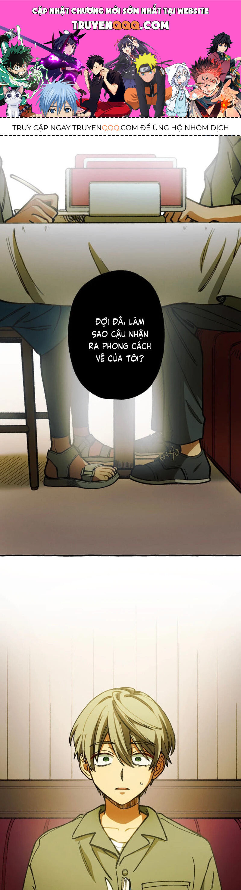 Dù Bao Nhiêu Lần Đi Nữa, Em Vẫn Chọn Anh, Mối Tình Bị Lãng Quên Chapter 8 - Trang 0