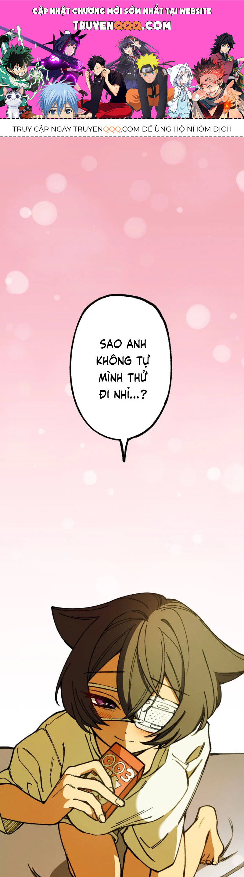 Dù Bao Nhiêu Lần Đi Nữa, Em Vẫn Chọn Anh, Mối Tình Bị Lãng Quên Chapter 6 - Trang 0