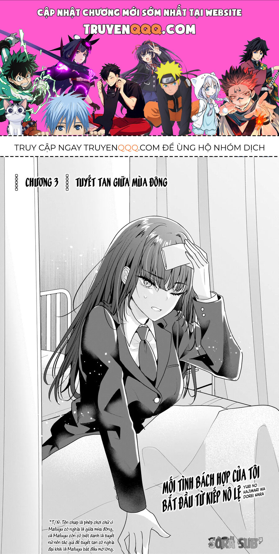 Mối Tình Bách Hợp Của Tôi Bắt Đầu Từ Kiếp Nô Lệ Chapter 3 - Trang 0