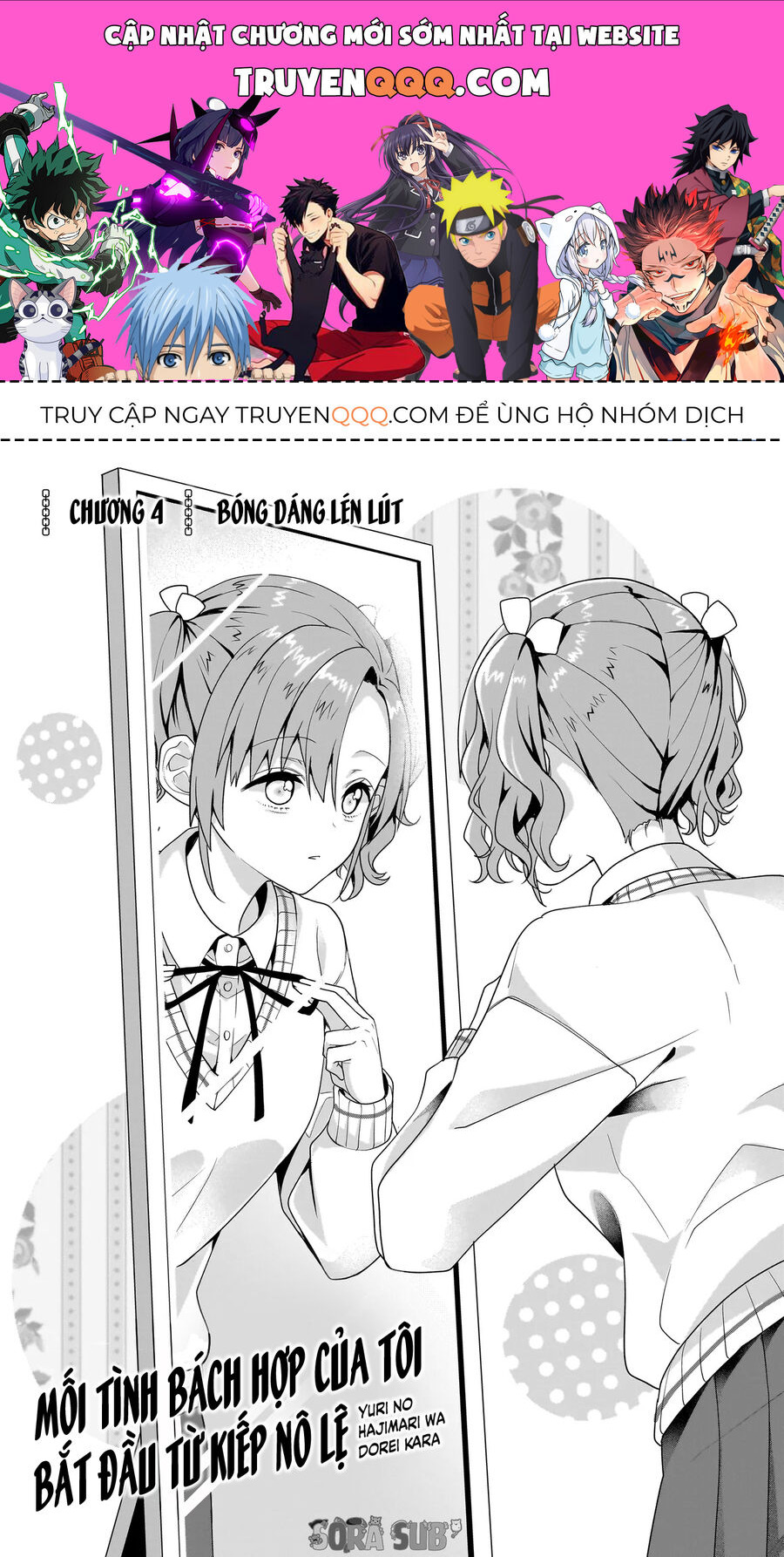 Mối Tình Bách Hợp Của Tôi Bắt Đầu Từ Kiếp Nô Lệ Chapter 4 - Trang 0