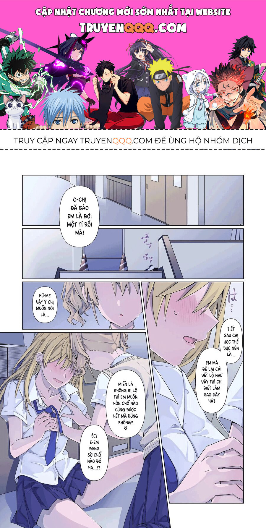 Mối Tình Bách Hợp Của Tôi Bắt Đầu Từ Kiếp Nô Lệ Chapter 7 - Trang 0